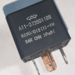 Реле Chery Amulet Chery Bonus (A13) оригинальный номер A113735011BB