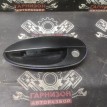Ручка двери наружная Дэу Матиз Daewoo Matiz оригинальный номер 96314566