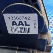 Замок двери задней левой Chevrolet Cobalt II (2011—2016) Chevrolet Cobalt оригинальный номер 13586742