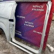 Крыло Peugeot Traveller 2017-н.в., заднее правое Peugeot Traveller  