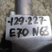 Клапанный блок BMW X5 E70 рестайлинг (2010—2013) BMW X5 оригинальный номер 37 20 6 772 311