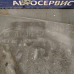Крышка короба аккумулятора Volkswagen Multivan T5 Volkswagen Multivan оригинальный номер 7H0119517B