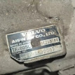 Акпп Volvo S80 
