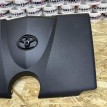 Декоративная накладка двигателя Toyota Camry VIII (XV70) Рестайлинг – седан  оригинальный номер 12601-24011