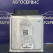 Блок управления двигателем Ssang Yong Kyron Ssang Yong Kyron оригинальный номер A6645408032