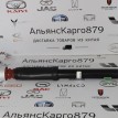Амортизатор задний Chery Tiggo 4 Chery Tiggo 4  
