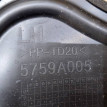 Кронштейн Mitsubishi Outlander XL (CW) 2006-2012 Mitsubishi Outlander оригинальный номер 5759A005