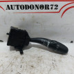 Переключатель стеклоочистителей Hyundai I30 FD Hyundai i30 оригинальный номер 934202R020