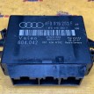 Блок управления парктроником Audi Q7 4L (2005—2009) Audi 200 оригинальный номер 4F0910283F