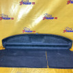 Полка багажника Toyota Yaris II (2005—2009) Toyota Yaris оригинальный номер 643300D110