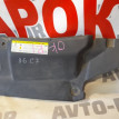 Накладка замка капота Audi A6 C7 CHVA 2014 Audi A6 оригинальный номер 4G0807081