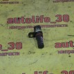 Датчик положения коленвала Mitsubishi Lancer 
