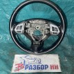 Рулевое колесо с кнопками Citroen C-Crosser Citroen C-Crosser оригинальный номер 4109KF