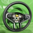 Руль Haval Jolion 2021-2024 654575803A Haval Jolion 