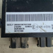 Блок имобилайзера Geely Emgrand EC7 Geely Emgrand EC7 оригинальный номер 5WK49678