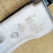 Название детали Бачок расширительный Модель Hyundai Santa Fe CM Hyundai Santa Fe  оригинальный номер 25431-2B100