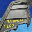 Пыльник крыла передний левый Toyota Avensis T250 Toyota Avensis оригинальный номер 53154-20010