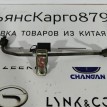 Трубка ТНВД SsangYong Actyon D20DTF 2011 Ssang Yong Actyon  