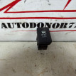 Кнопка ASC Mitsubishi Outlander 3 GF 2012-2023 Mitsubishi i оригинальный номер 8602A050