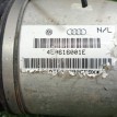 Пневмоамортизатор подвески задний Audi A8 2004 Audi 200 
