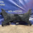 Подрамник Mitsubishi Lancer 9 2001-2008 MR510285 CS3A/CS3W, передний Mitsubishi Lancer  