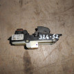Блок управления стеклоподъемниками Toyota Avensis II 2003-2008 Toyota Avensis оригинальный номер 8482005110