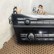 Блок управления климат-контроля BMW 5er 