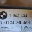 Демпфер BMW M5 E60/E61 (2004—2010) BMW M5 оригинальный номер 51 12 7 063 434