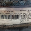 Молдинг стекла Митцубиси Лансер 10 Mitsubishi Lanc Mitsubishi Lancer оригинальный номер 5736A023