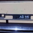 Решетка в бампер Audi A8 D5 (2017—2022) Audi A8 оригинальный номер 4n0807697a
