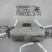 Подушка безопасности пассажира Ford Mondeo 3 1.8L Ford Mondeo