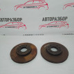 Диск тормозной передний Mazda 3 BL Mazda 2 