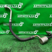 Трубка кондиционера Lexus LS460 2008-2017 8870450030 Lexus LS 