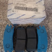 Колодки Тормозные Задние Митцубиси Паджеро 2 Mitsubishi i оригинальный номер MN102624