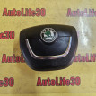Подушка безопасности в рулевое колесо Skoda Fabia оригинальный номер 5JD880201F