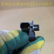 Датчик удара Airbag Land Rover L460 L461 L551 Land Rover Range Rover оригинальный номер LR167165