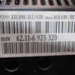Панель приборов BMW 7 серия E65/E66 (2001—2005) BMW 7er оригинальный номер 62 11 9 140 811