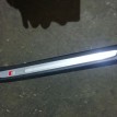 Накладка порога (внутренняя) Audi Q7 4L (2005—2009) Audi 200 оригинальный номер 4l0853374f