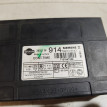 Блок комфорта Nissan Primera оригинальный номер 285519F914