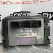Блок управления ДВС Honda Stepwgn  