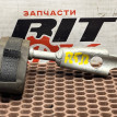 Кронштейн глушителя BMW X3 оригинальный номер 18 30 7 620 945, 18 30 7 620 945, 18307620945, 7620945, 18 30 8 509 673, 18308509673, 8509673, 18 20 7 807 132, 18207807132, 7807132