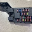 Блок предохранителей Geely Emgrand EC7 Geely Emgrand EC7 оригинальный номер 06703569