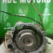 Акпп Nissan Maxima 1994-2000 1032 A32 VQ25DE, передняя левая Nissan Maxima  