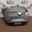 Декоративная крышка двигателя BMW X1  