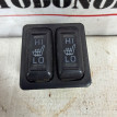 Кнопка подогрева сидений Mitsubishi Outlander 3 Mitsubishi i оригинальный номер 8610A114