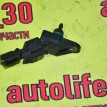 Датчик абсолютного давления MAP Opel Astra 