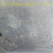 Защита АКПП металлическая Land Rover Defender L663 Land Rover Defender оригинальный номер LR141823