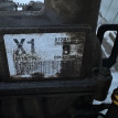 Двигатель B12D1 Chevrolet Aveo T250 Chevrolet Aveo оригинальный номер 25189640