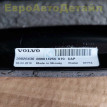 Крышка антенны Volvo S60 V60 S90 V90 XC60 XC90 Volvo V60 оригинальный номер 39826456