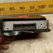 Блок управления двигателя Toyota Starlet 2EE Toyota Starlet 